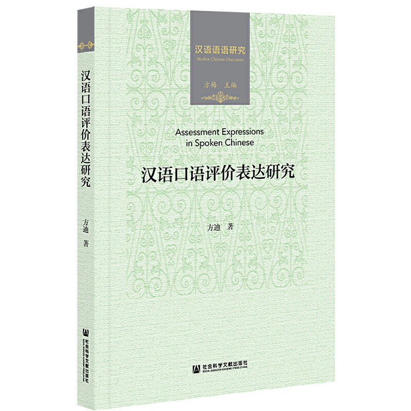 �h�Z���Z�u�r���_�о�