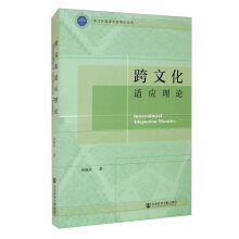 ���Ļ��m����Փ