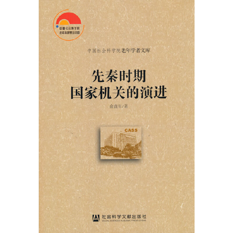 ���ؕr(sh��)�ڇ��ҙC(j��)�P(gu��n)�����M(j��n)