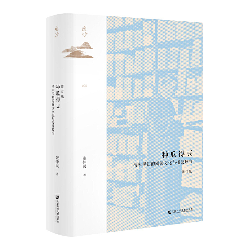 �Qɳ����(sh��)���N�ϵö�����ĩ�������x�Ļ��c�������Σ���ӆ�棩