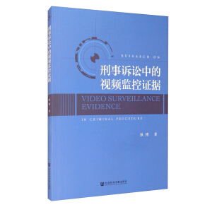 �����V�A�е�ҕ�l�O(ji��n)���C��(j��)