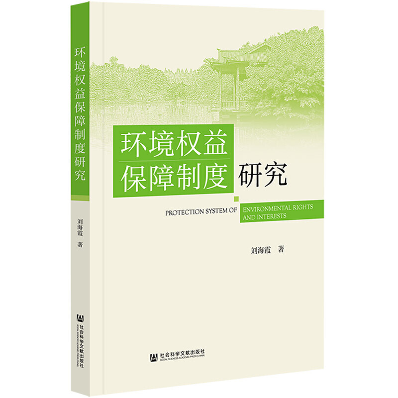 �h(hu��n)����(qu��n)�汣���ƶ��о�