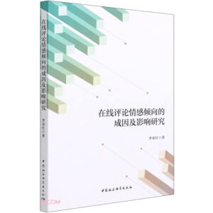 �ھ��u(p��ng)Փ��ЃA��ĳ���Ӱ��о�