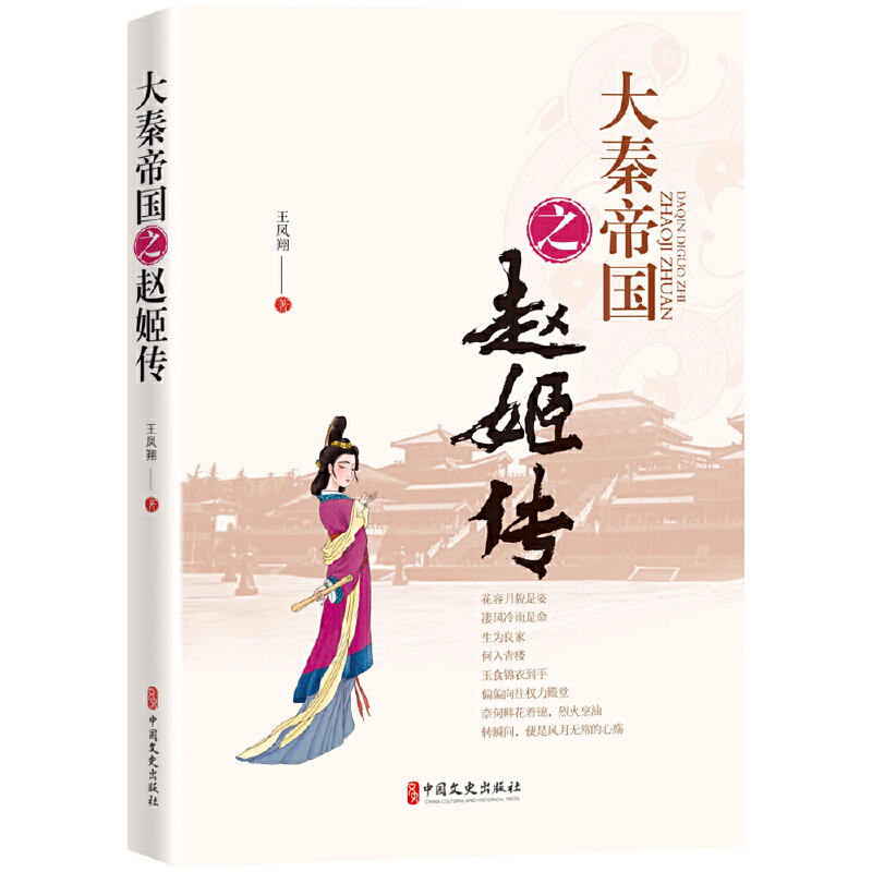 ���صۇ�֮�w����