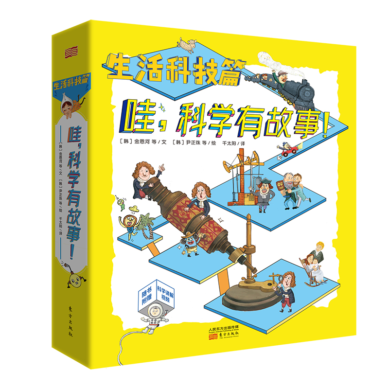 �ۣ��ƌW(xu��)�й��£�������݋�����ճ����� �� ��˿Ƽ�