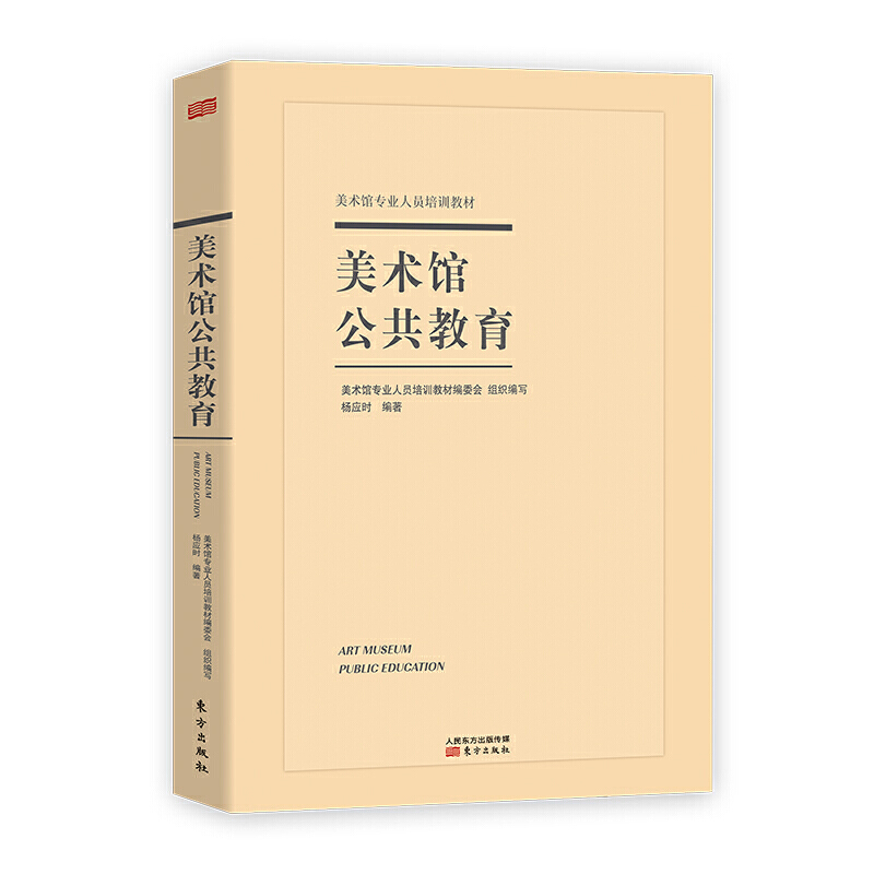 ���g(sh��)�^��������