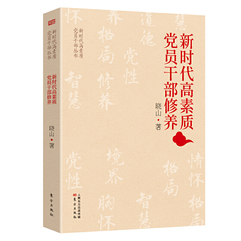 �r�������|(zh��)�h�T�ɲ����B(y��ng)