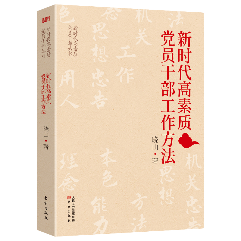 �r�������|�h�T�ɲ��Ĺ�������