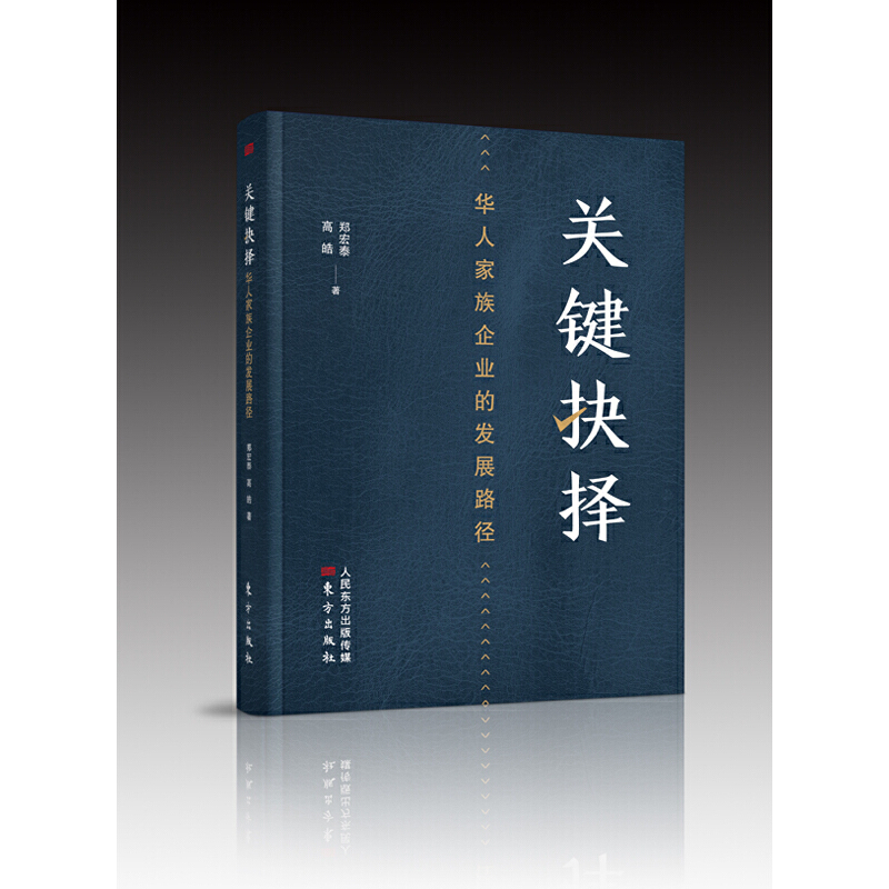 �P(gu��n)�I����A�˼�����I(y��)�İl(f��)չ·��