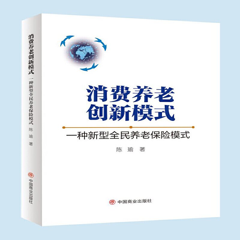 ���M(f��i)�B(y��ng)�τ�(chu��ng)��ģʽ