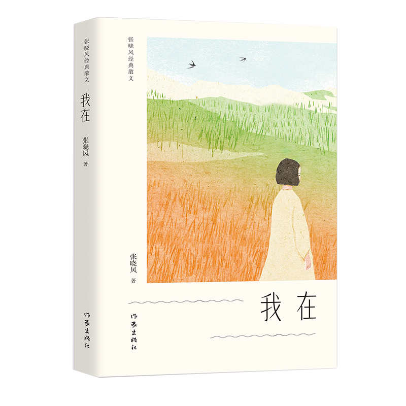 ���ڣ������L(f��ng)��(j��ng)��ɢ�ģ�