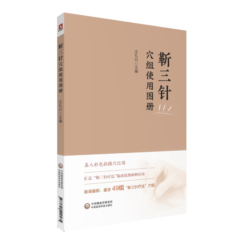 �t(y��)�T���ɣ����t(y��)�ż������c(di��n)�u(p��ng)����(sh��)��