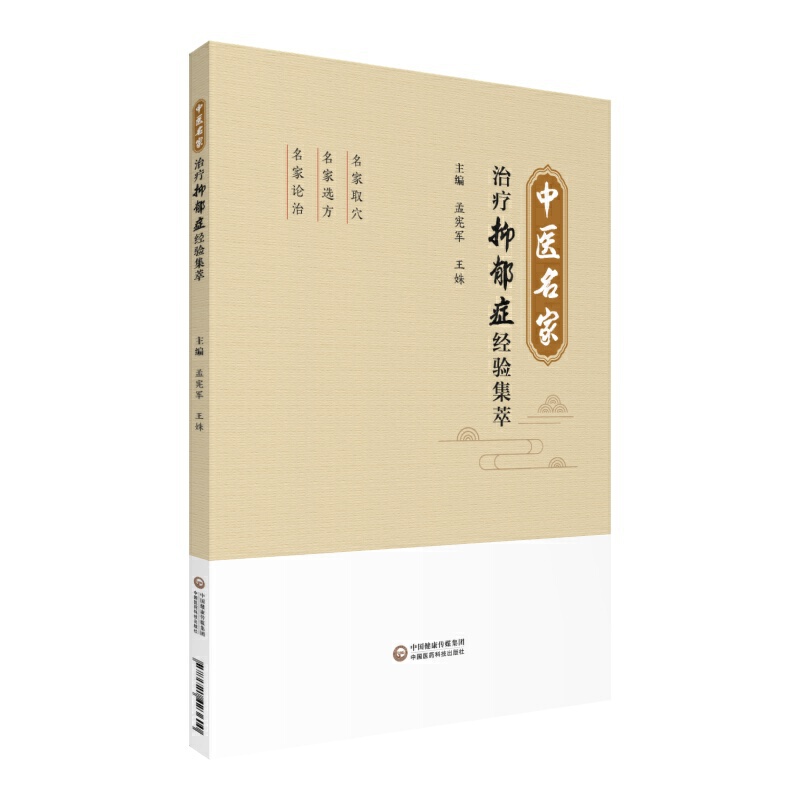 ���t(y��)�����ί������Y��(j��ng)�(y��n)��������