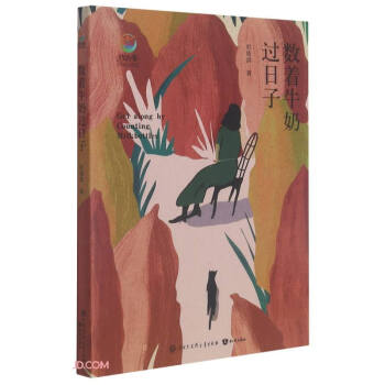 ��(sh��)��ţ���^(gu��)����/���ഺ�Ї�(gu��)��������L(zh��ng)��(sh��)ϵ