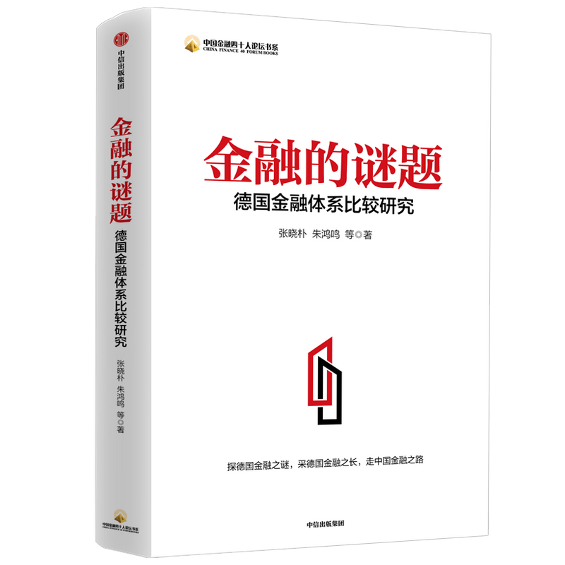 ���ڵ��i�}���������wϵ���^�о�