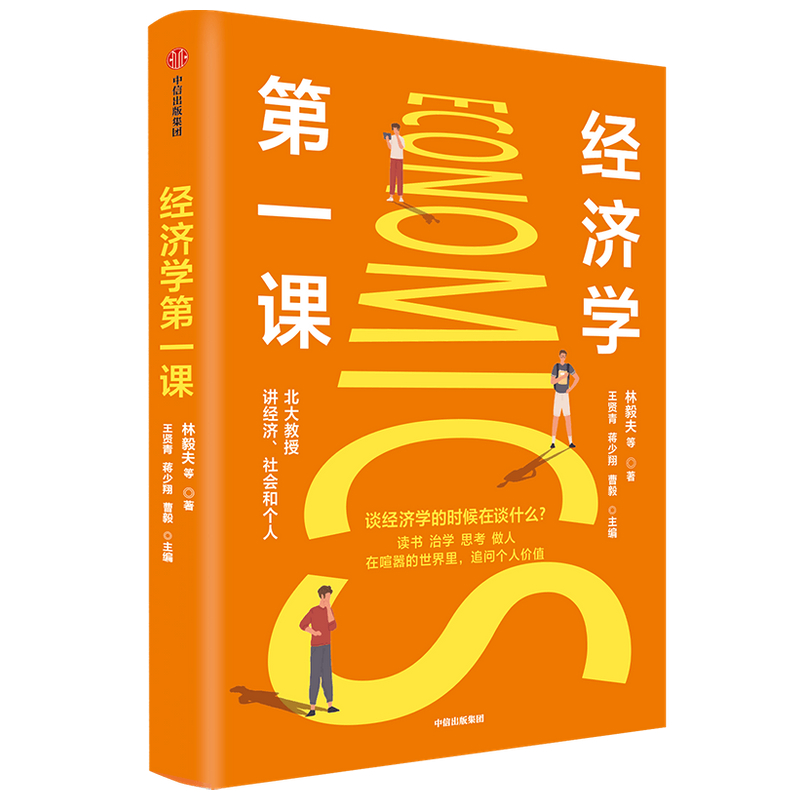 ��(j��ng)��(j��)�W(xu��)��һ�n