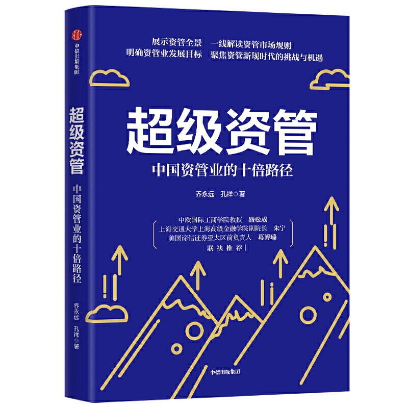 ����(j��)�Y�ܣ��Ї��Y�ܘI(y��)��ʮ��·��