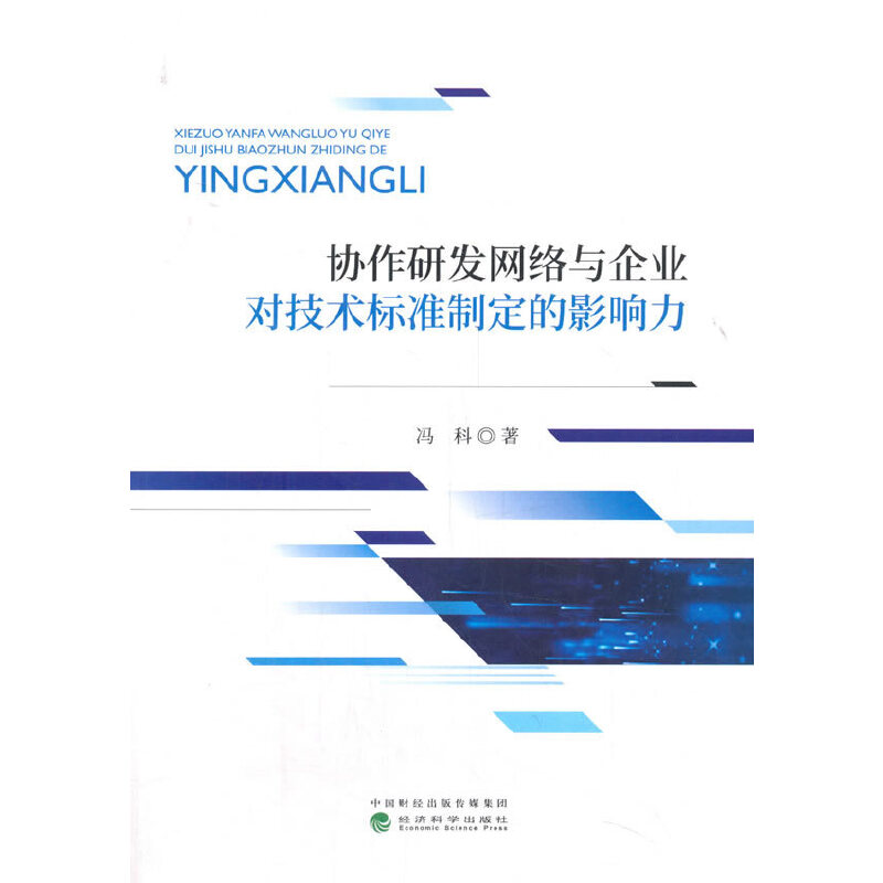 �f(xi��)���аl(f��)�W(w��ng)�j(lu��)�c��I(y��)��(du��)���g(sh��)��(bi��o)��(zh��n)�ƶ���Ӱ���