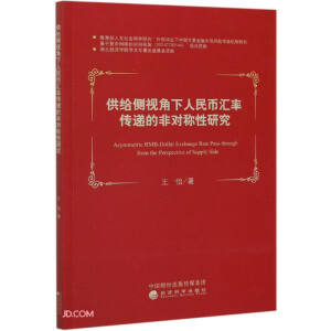 ���o��(c��)ҕ��������ŅR�ʂ��f�ķǌ��Q���о�