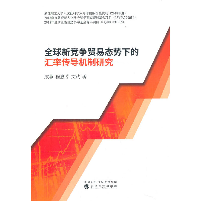 ȫ���¸����Q(m��o)�בB(t��i)���µąR�ʂ���(d��o)�C(j��)���о�