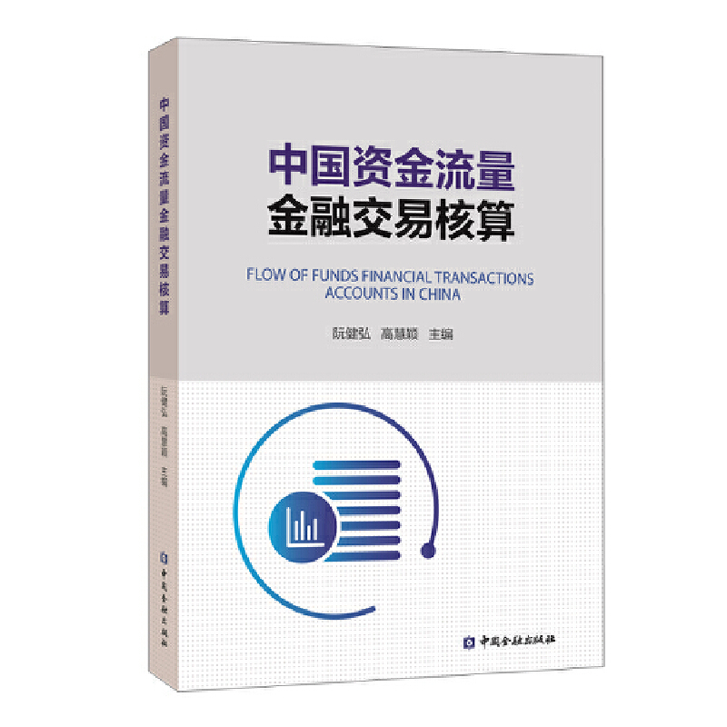 �Ї�(gu��)�Y���������ڽ��׺���