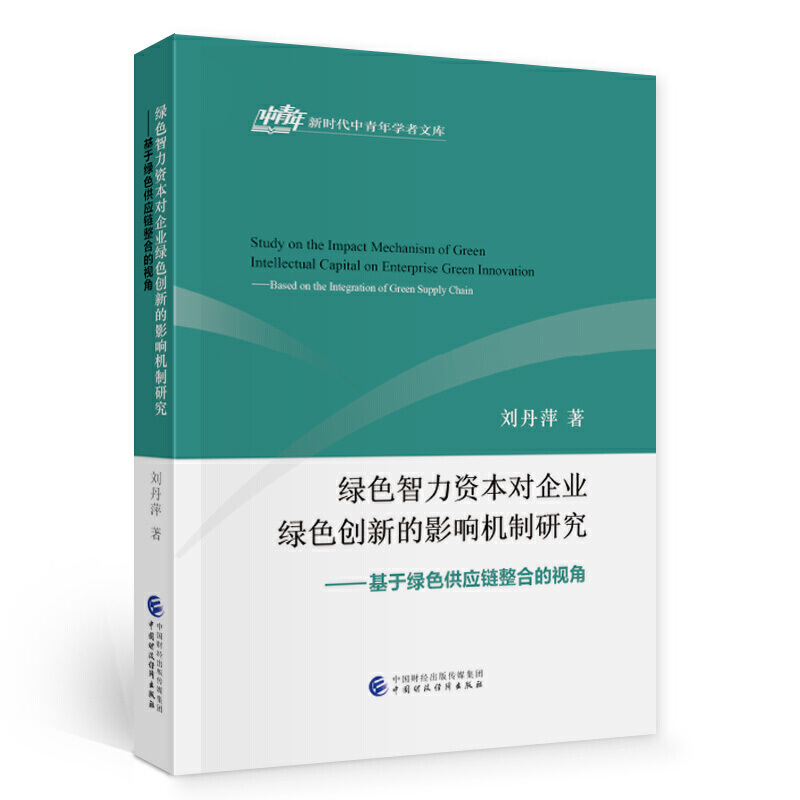 �Gɫ�����Y������I(y��)�Gɫ��(chu��ng)�µ�Ӱ푙C���о�