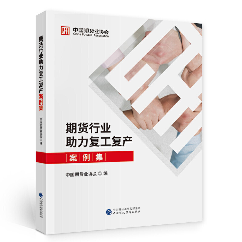 ��؛�ИI(y��)������(f��)����(f��)�a(ch��n)������