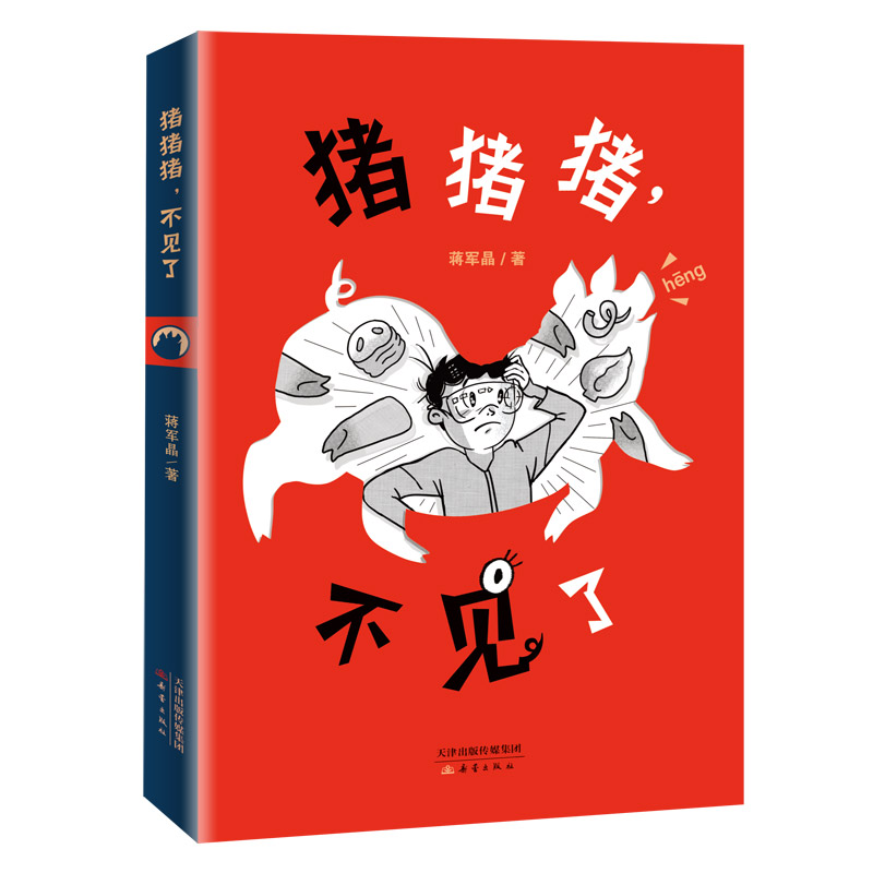 �i�i�i����Ҋ��