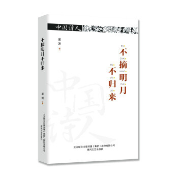 �Ї�(gu��)Ԋ�ˣ���ժ���²��w��