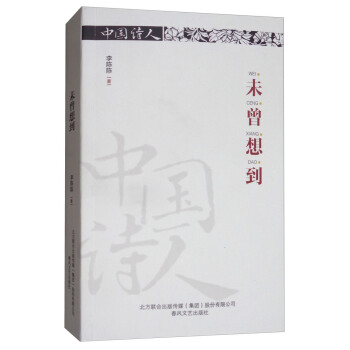 δ���뵽/�Ї�(gu��)Ԋ(sh��)��