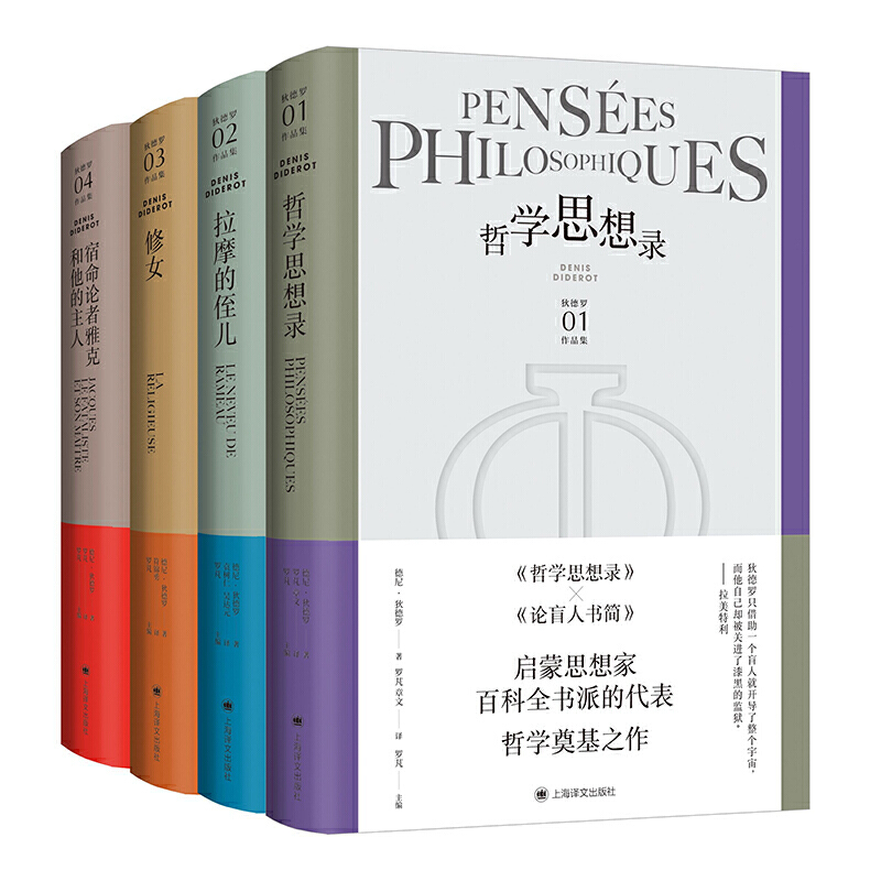 �ҵ��_�ļ����ă�(c��)����(d��ng)��(d��ng)��