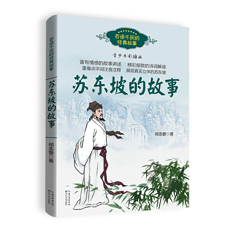 �K�|�µĹ��£����x�����Ľ�(j��ng)����£�