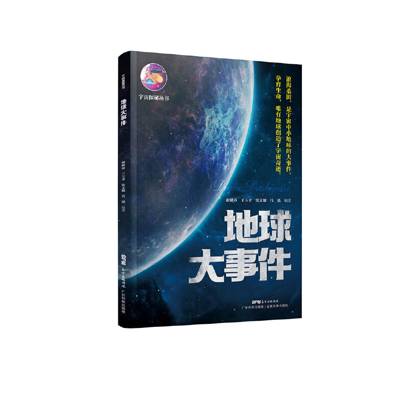 ������¼�