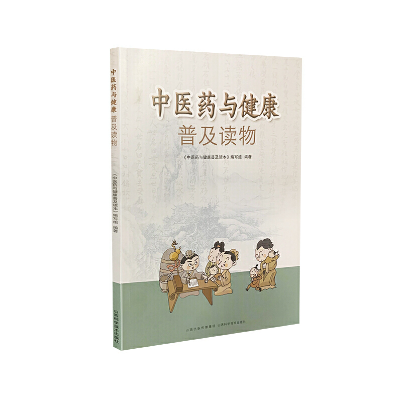 ���t(y��)ˎ�c�����ռ��x��