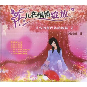 ���������ľ`��