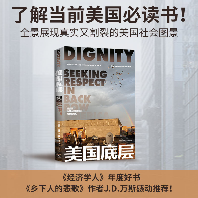 �����׌ӣ����l(xi��ng)���˵ı��衷���߸Є����]�����R�^��������չ�F(xi��n)�挍�ָ��ѵ���������D����