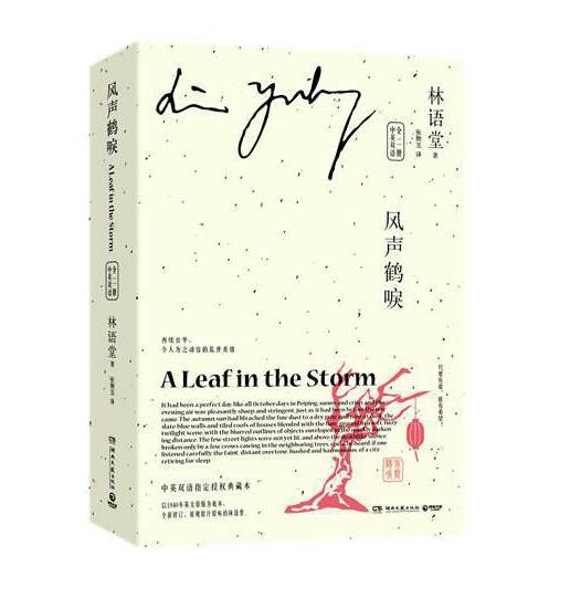 �L(f��ng)�Qণ���Ӣ�p�Z ȫ����(c��)���c�����A���ơ������T�����Q�����Z�������� ��Ӣ�p�Zָ���ڙ�(qu��n)�汾����1940��Ӣ��ԭ���ױ���