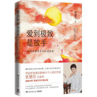 �۵��O���Ƿ��֣�2020��ȫ����ӆ�棨�A�Z�������Ӱ������˳��L���ҏ��·ҽ��x�H���Pϵ�Ľ��䣩