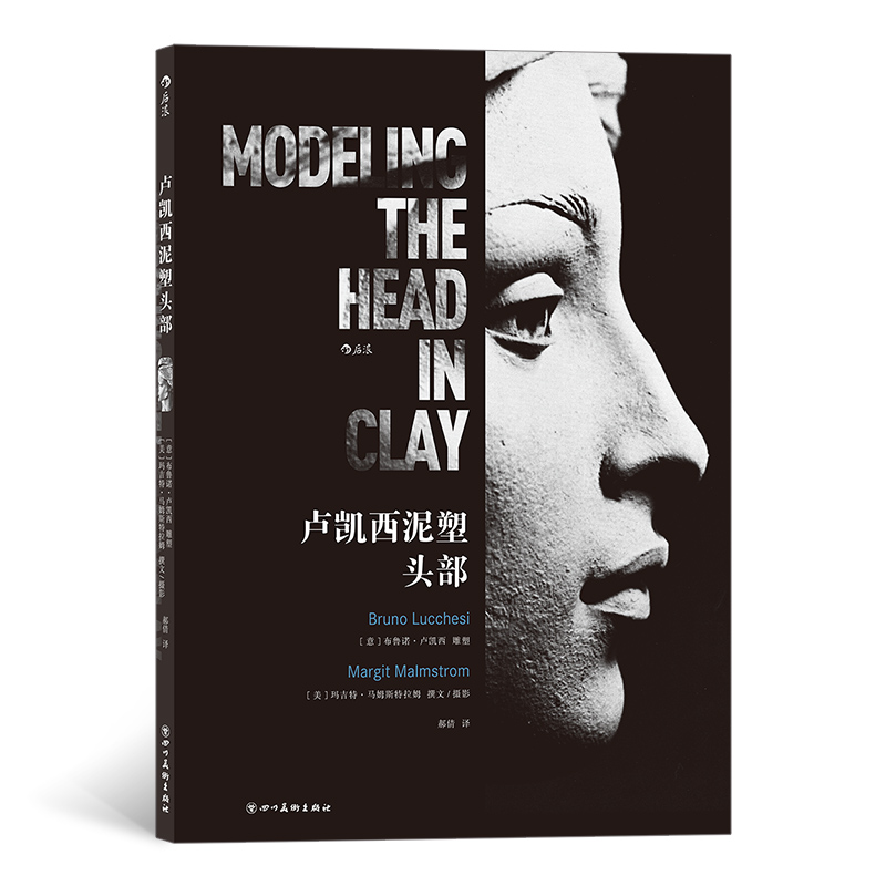 �R�P�������^��