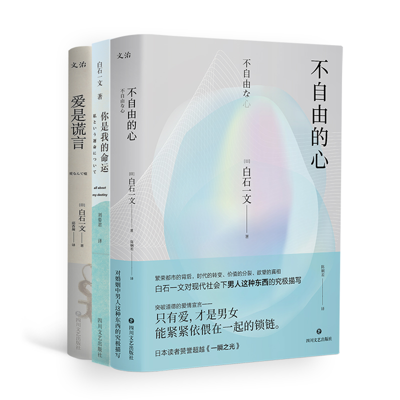 ��ʯһ�ġ����ۡ����������b