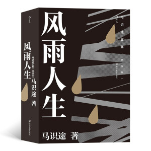 �R�R;�ļ��������棩���L������ �ٚq�����R�R;�A��ؑ����꼰����r��