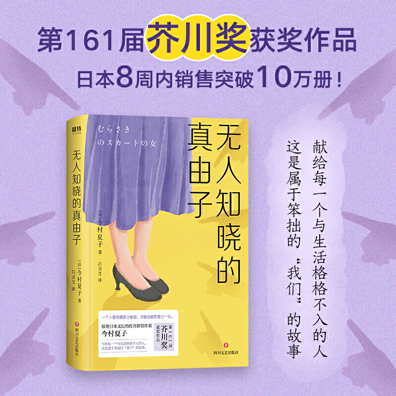 �o��֪�Ե�������