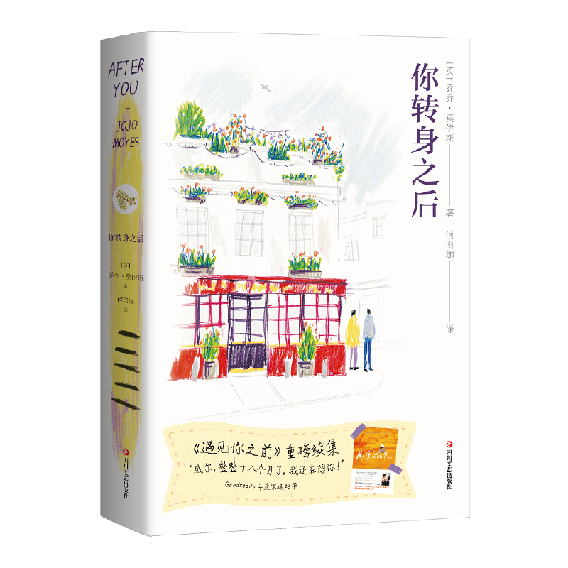 ���D(zhu��n)��֮��Ӣ�������������̡҆̆���Ҋ��֮ǰ���ذ��m(x��)����߀���ǂ�(g��)׌��ʹ����׌�˴�Ц��¶����