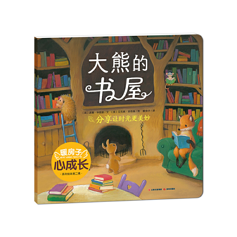 ů�����ĳ��L(zh��ng)ϵ���L�����ڶ�݋�����ܵĕ���