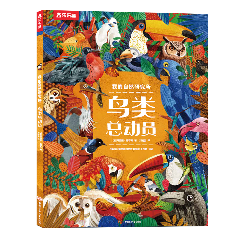 �ҵ���Ȼ�о������B��ӆT