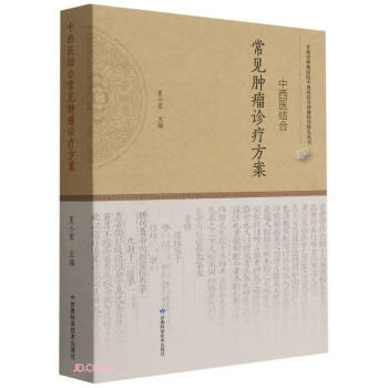 �����t(y��)�Y(ji��)�ϳ�Ҋ(ji��n)�[���\������/���Cʡ�[���t(y��)Ժ�����t(y��)�Y(ji��)���[��������ɫ����(sh��)