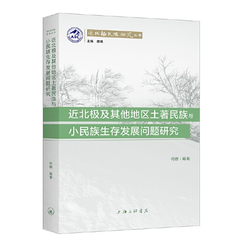 �����O�������؅^(q��)���������cС��������l(f��)չ���}�о�