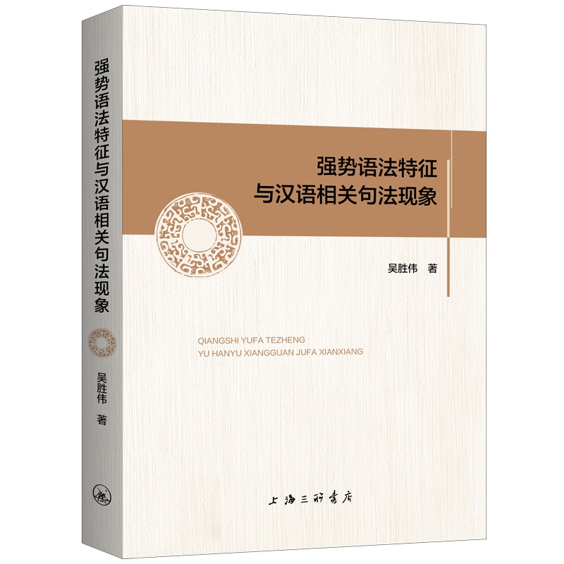 ��(qi��ng)���Z�������c�h�Z���P(gu��n)�䷨�F(xi��n)��