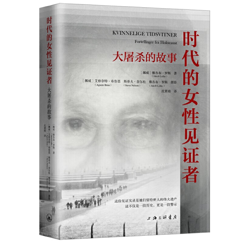 �r(sh��)����Ů��Ҋ�C�ߣ��������Ĺ���