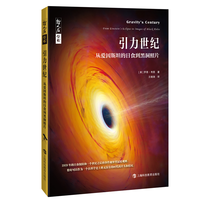 ����ʯ�������������o(j��)���Đ���˹̹����ʳ���ڶ���Ƭ